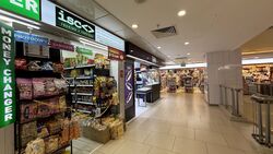 Lucky Plaza (D9), Retail #529597391